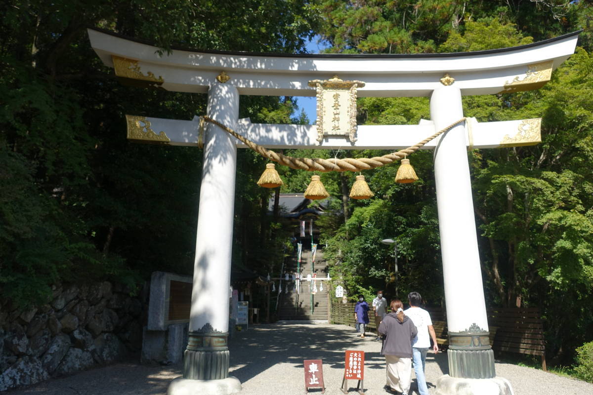 f:id:kojikint70:20211006161459j:plain