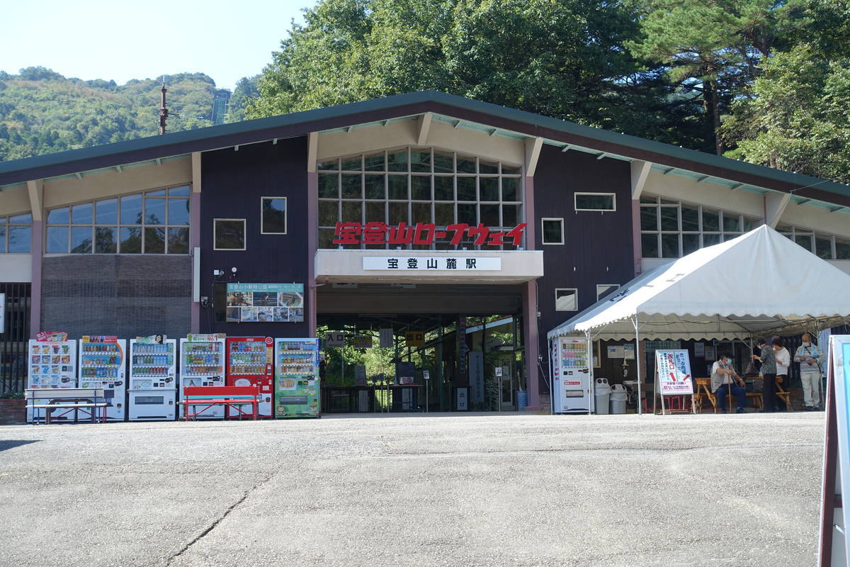 f:id:kojikint70:20211006194342j:plain