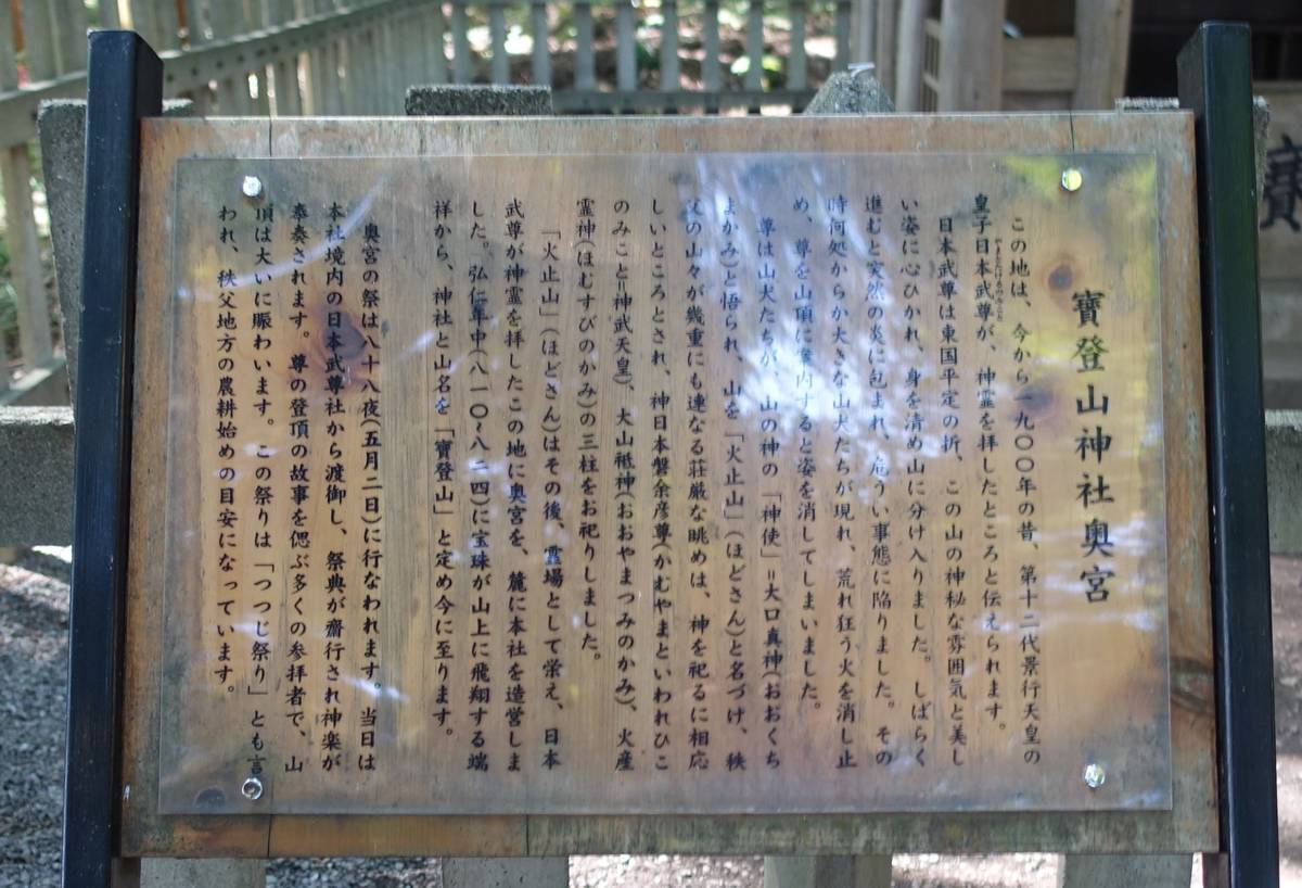 f:id:kojikint70:20211006222337j:plain