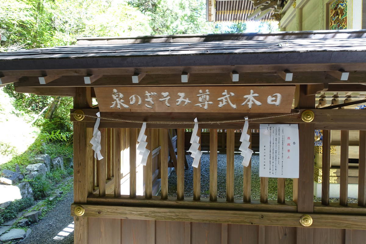 f:id:kojikint70:20211006222716j:plain