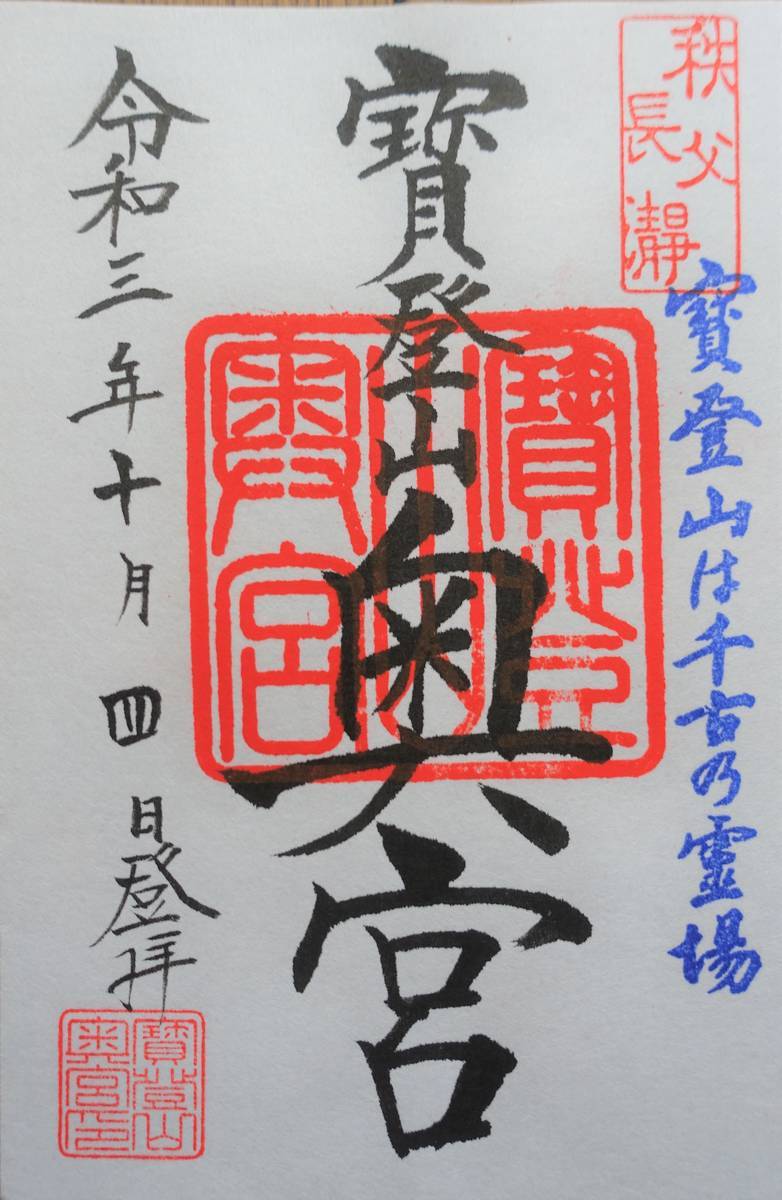 f:id:kojikint70:20211006223815j:plain