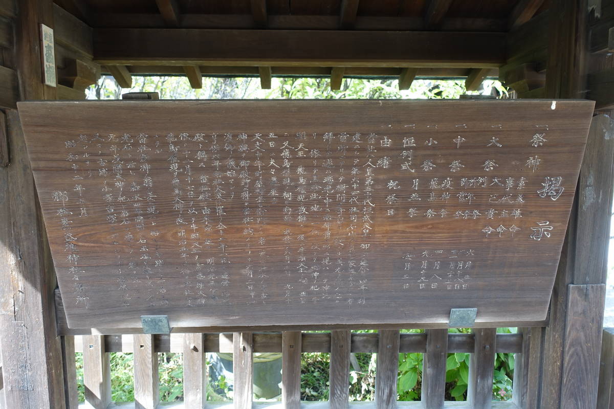 f:id:kojikint70:20211024080200j:plain