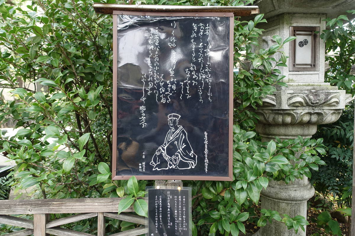 f:id:kojikint70:20211024100908j:plain