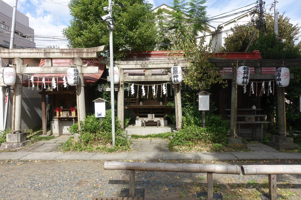 f:id:kojikint70:20211024174021j:plain