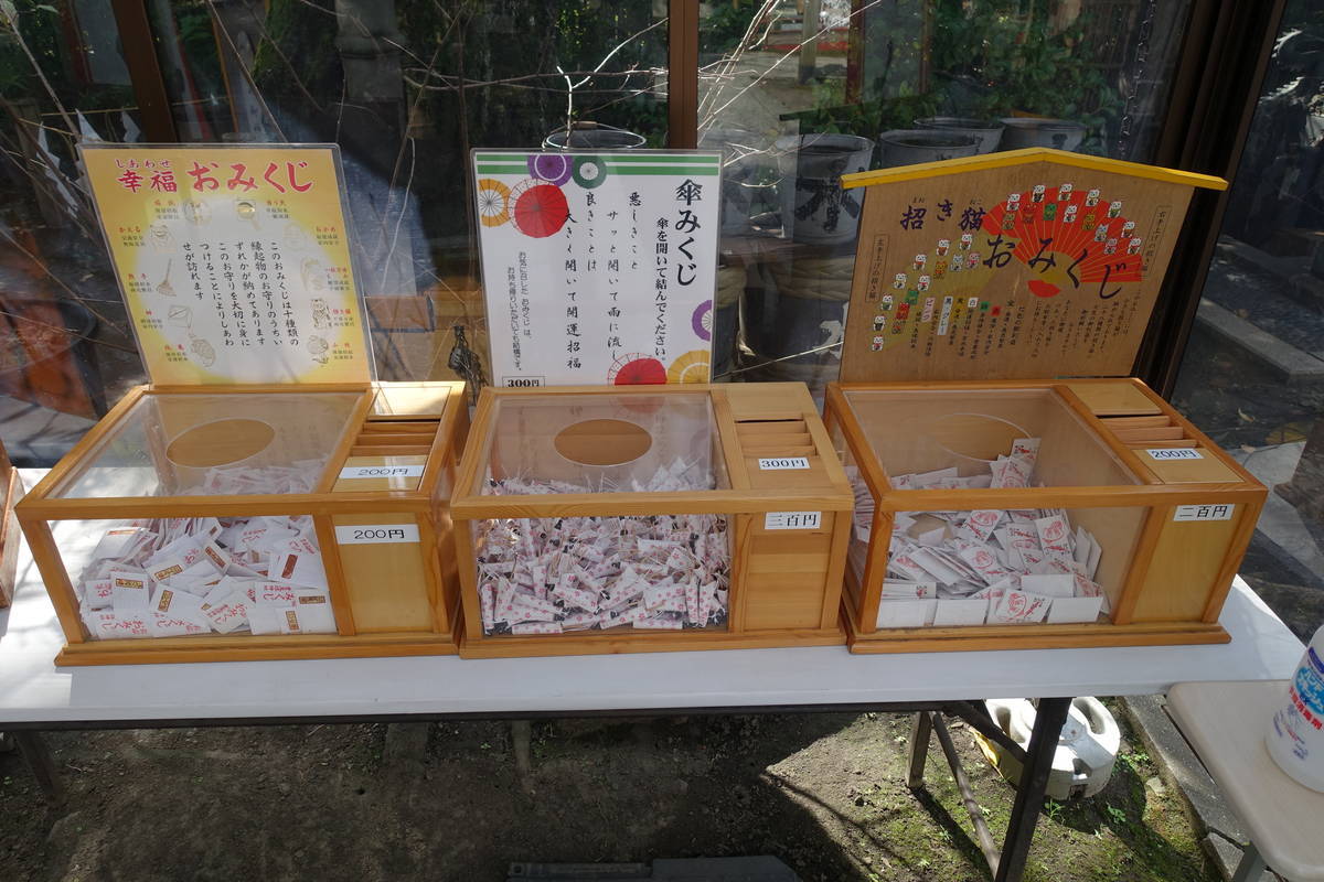 f:id:kojikint70:20211024203503j:plain