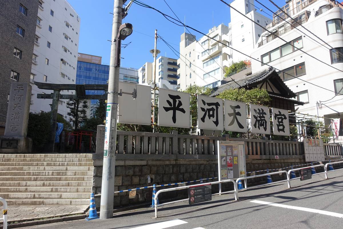 f:id:kojikint70:20211031185248j:plain