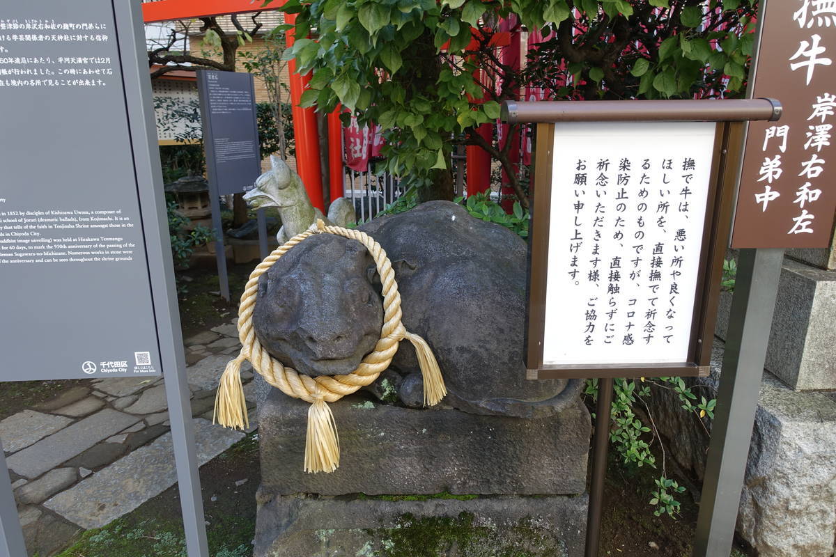 f:id:kojikint70:20211103145430j:plain