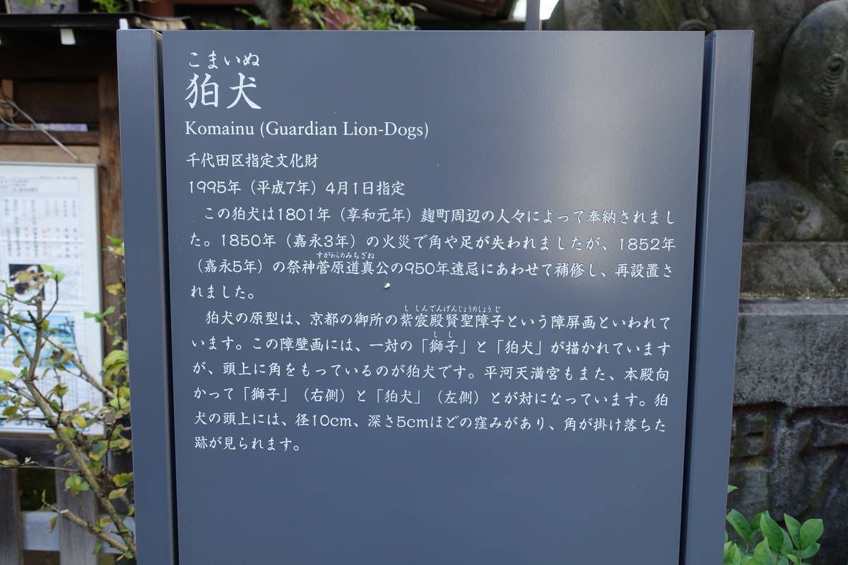f:id:kojikint70:20211103163559j:plain