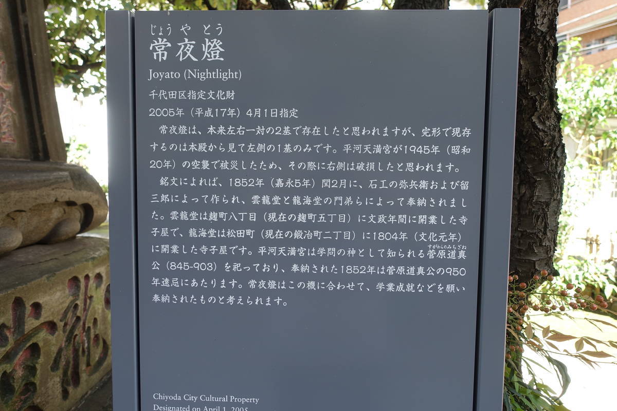 f:id:kojikint70:20211103182516j:plain