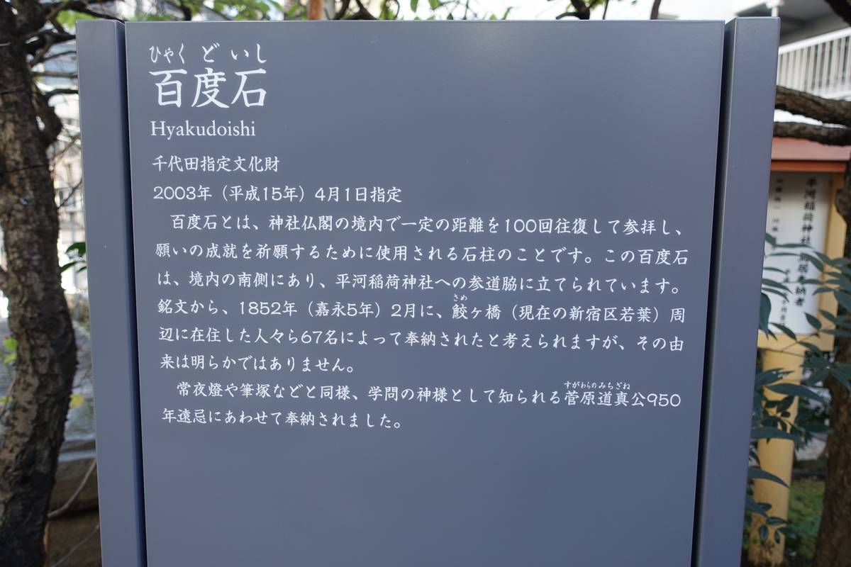 f:id:kojikint70:20211103182638j:plain