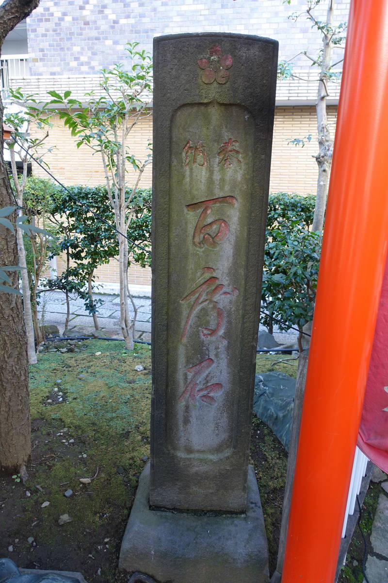 f:id:kojikint70:20211103182708j:plain