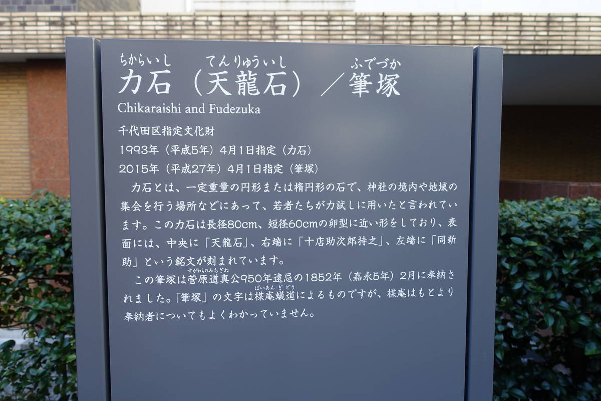 f:id:kojikint70:20211103182918j:plain