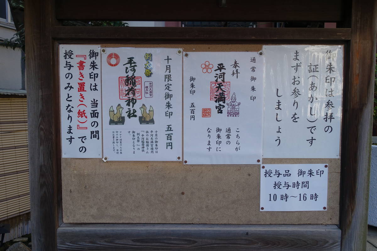 f:id:kojikint70:20211103184029j:plain