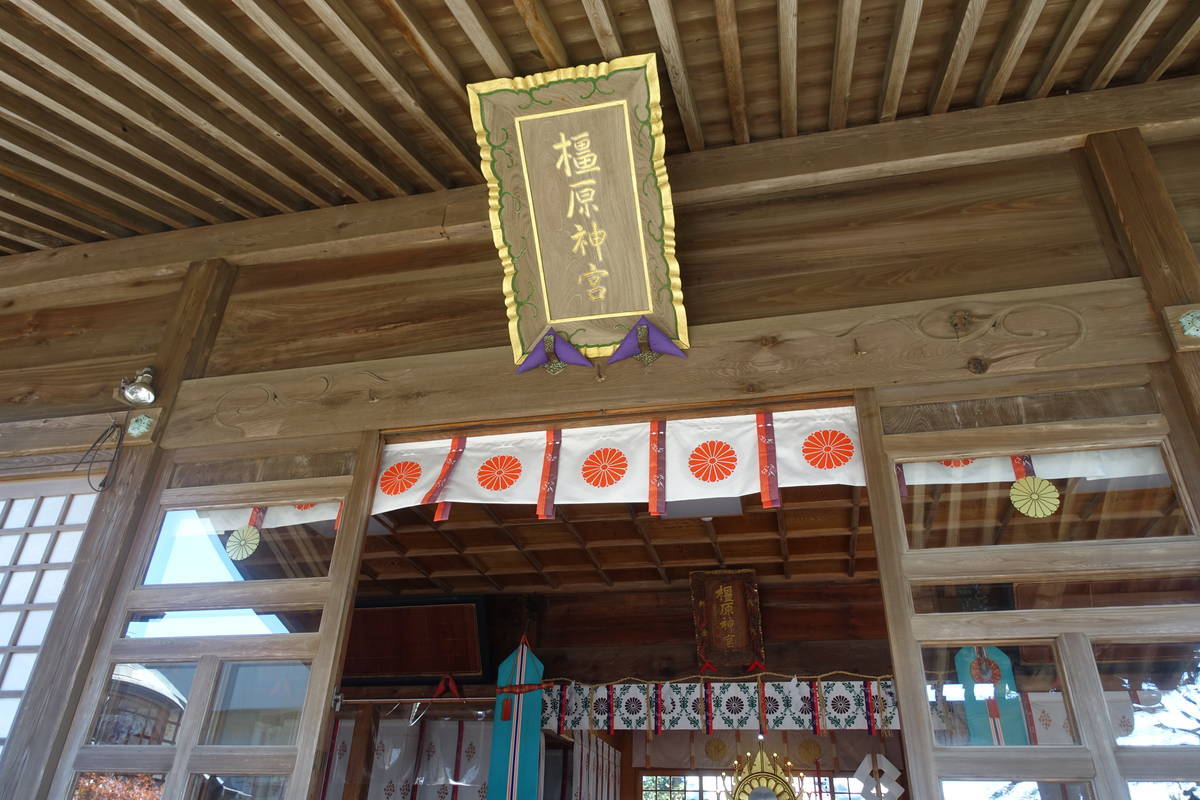 f:id:kojikint70:20211113211503j:plain