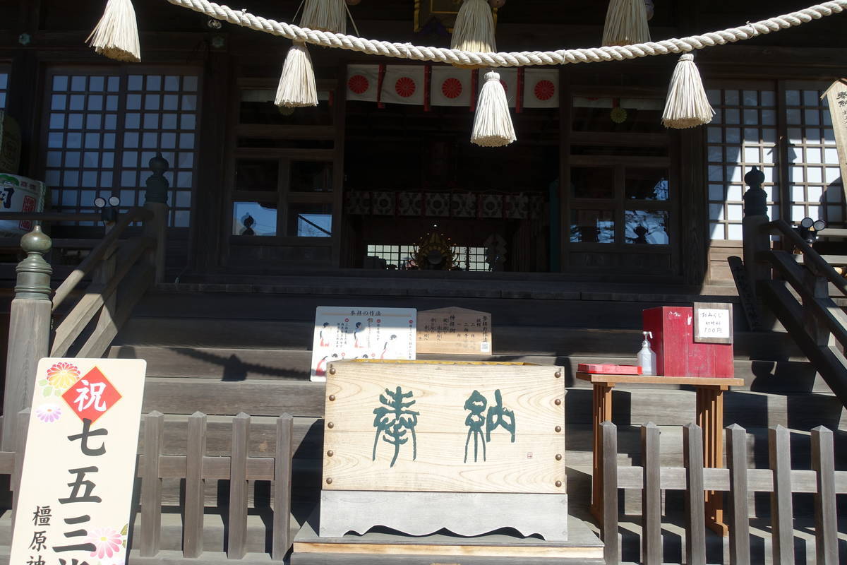 f:id:kojikint70:20211113211733j:plain