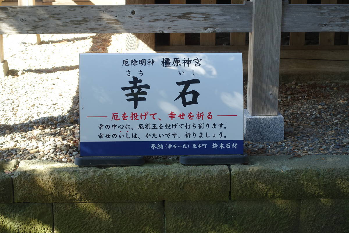 f:id:kojikint70:20211113213931j:plain