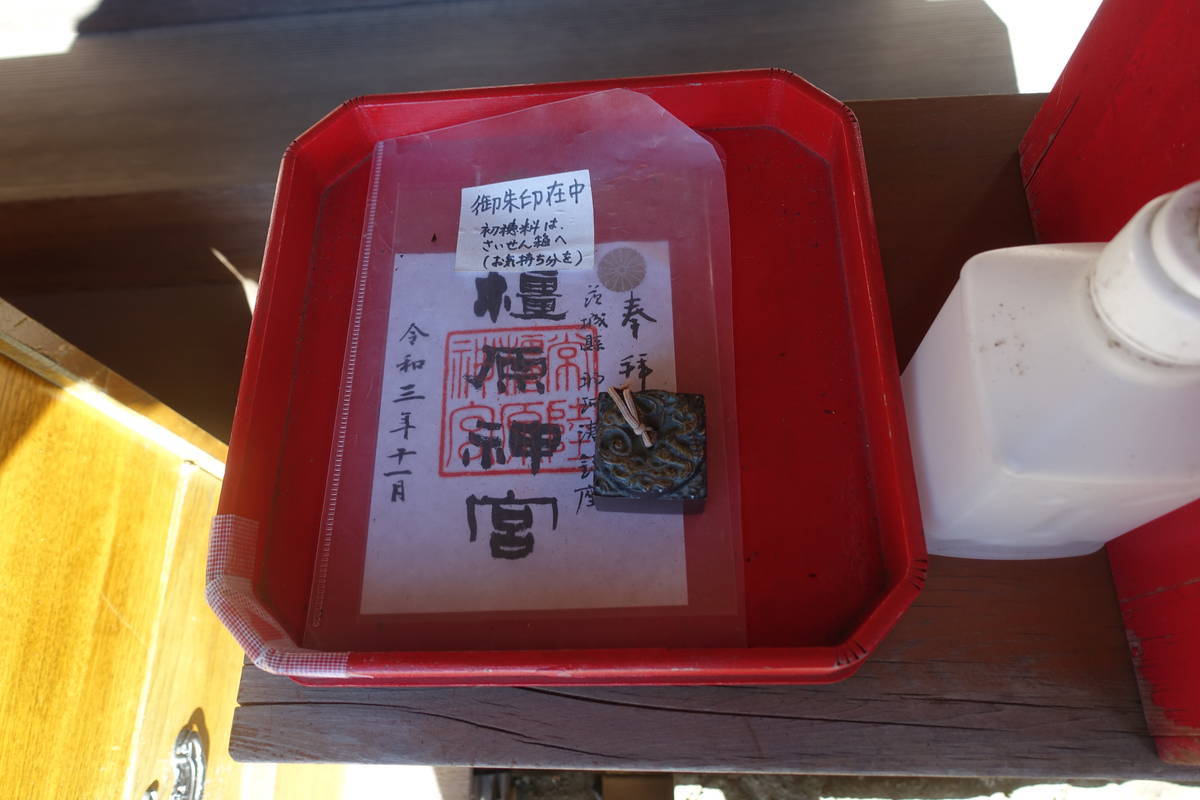 f:id:kojikint70:20211114070447j:plain