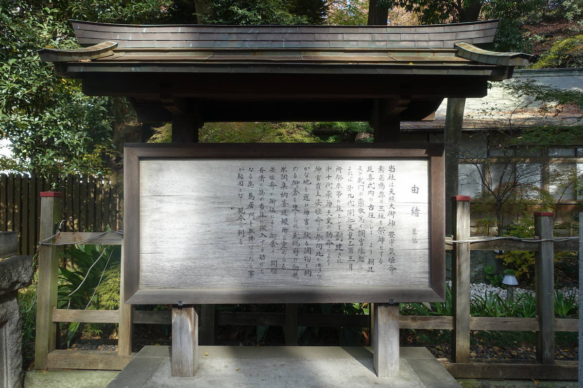 f:id:kojikint70:20211120222440j:plain