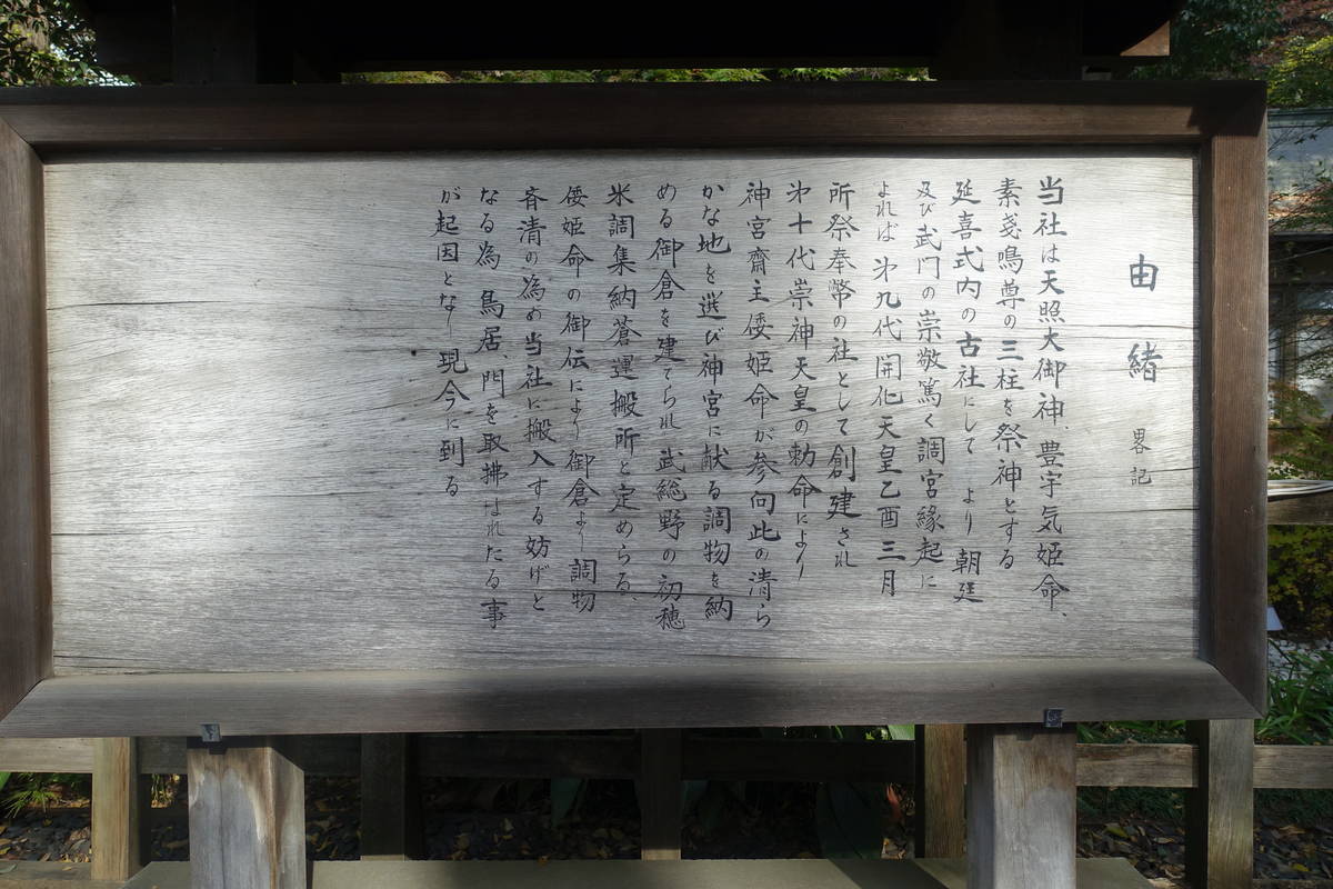 f:id:kojikint70:20211120222534j:plain