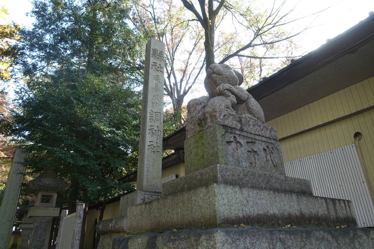 f:id:kojikint70:20211121175758j:plain