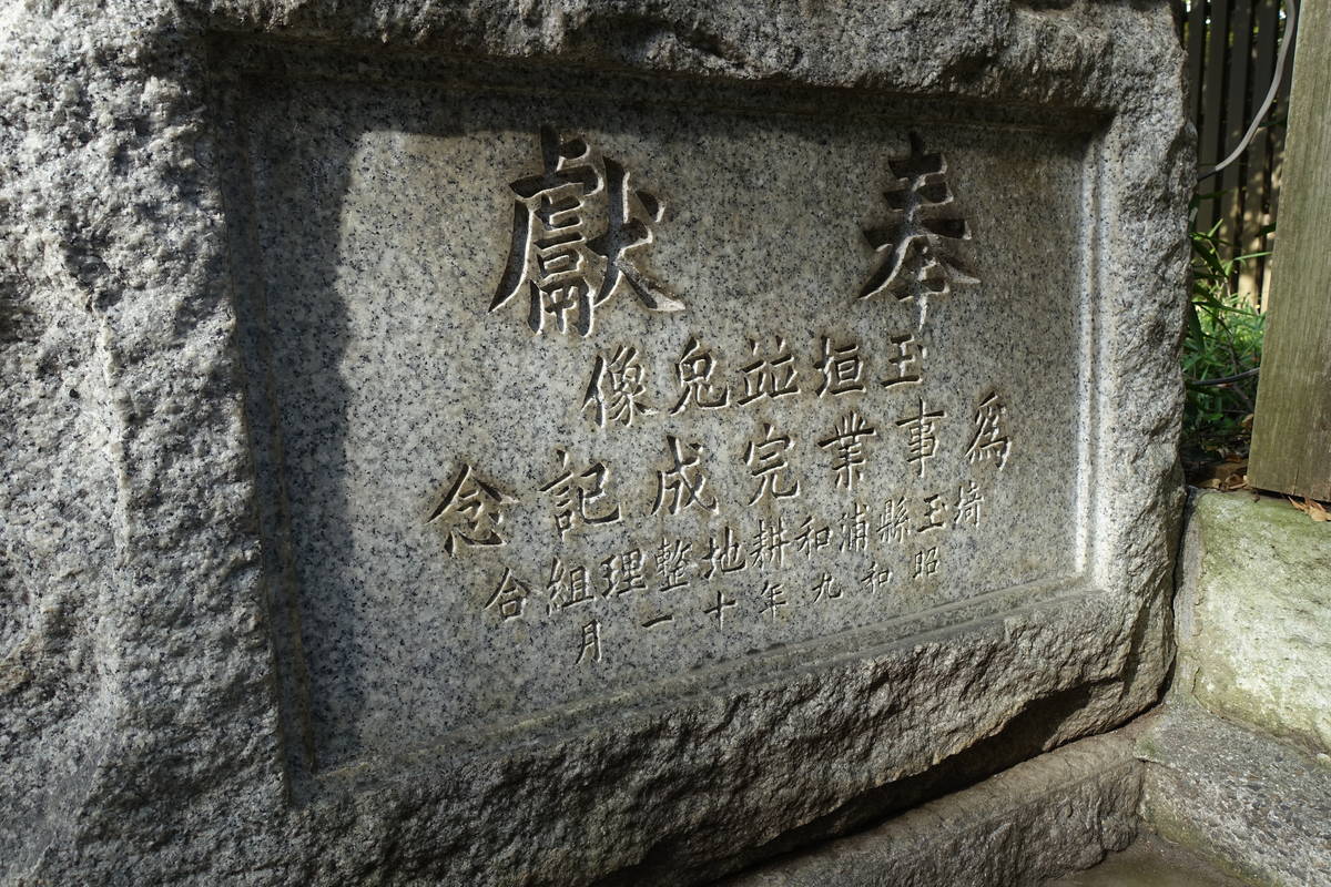 f:id:kojikint70:20211121193502j:plain