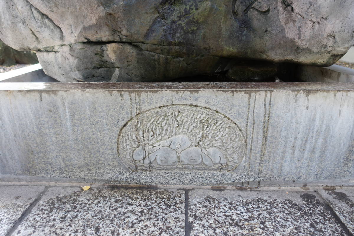 f:id:kojikint70:20211121194126j:plain