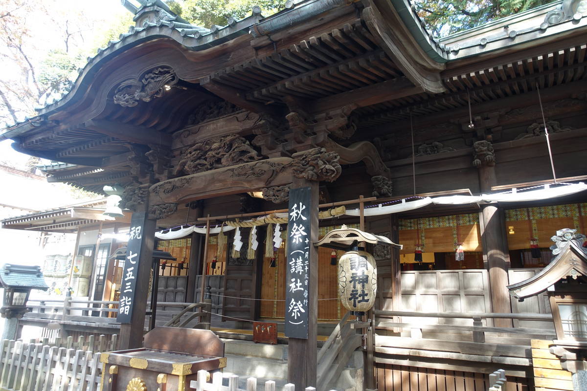 f:id:kojikint70:20211121202012j:plain