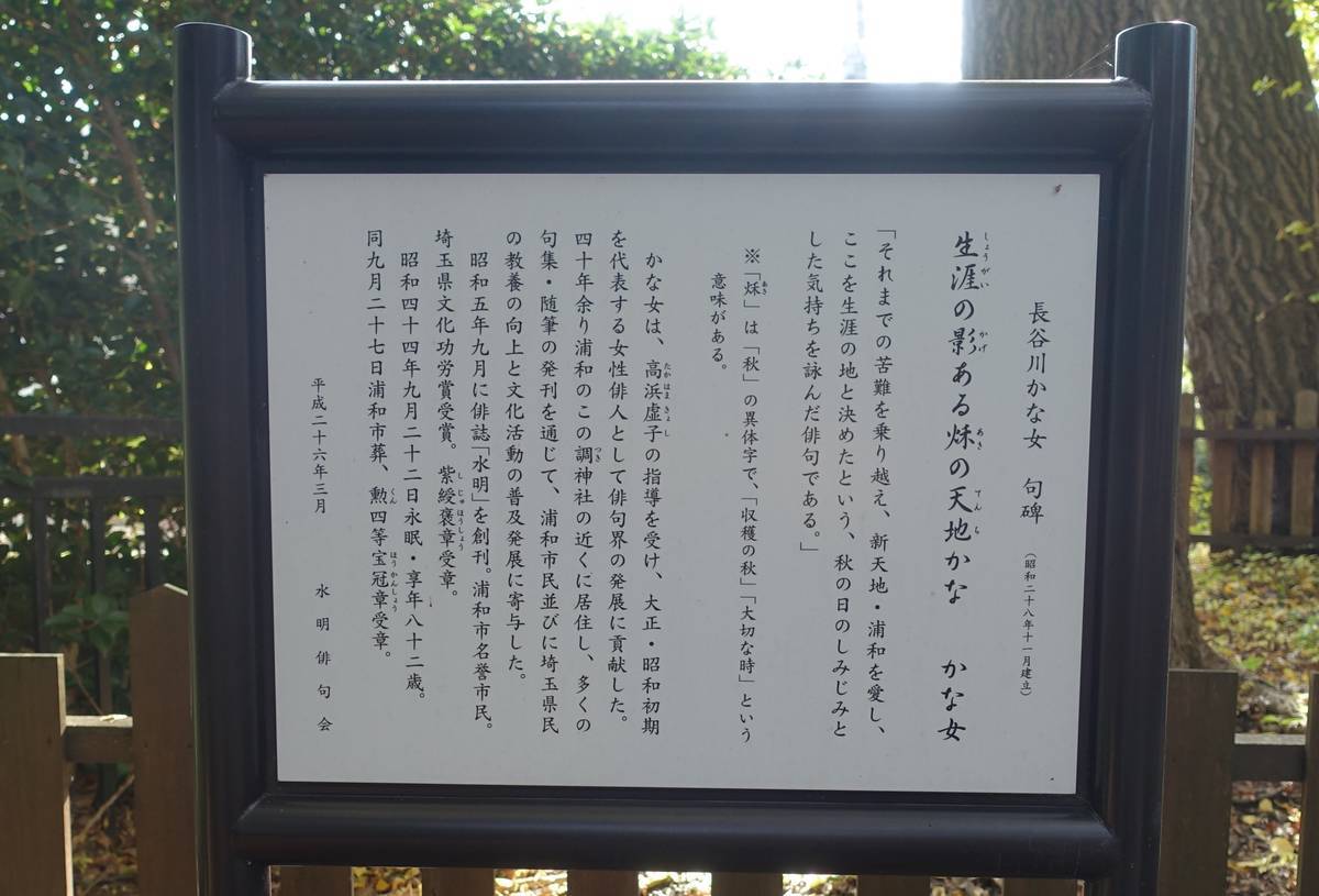 f:id:kojikint70:20211121203701j:plain