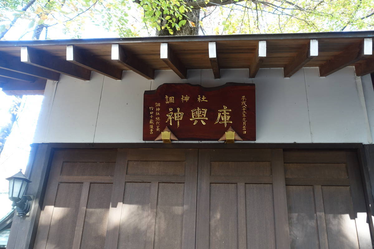 f:id:kojikint70:20211121204349j:plain