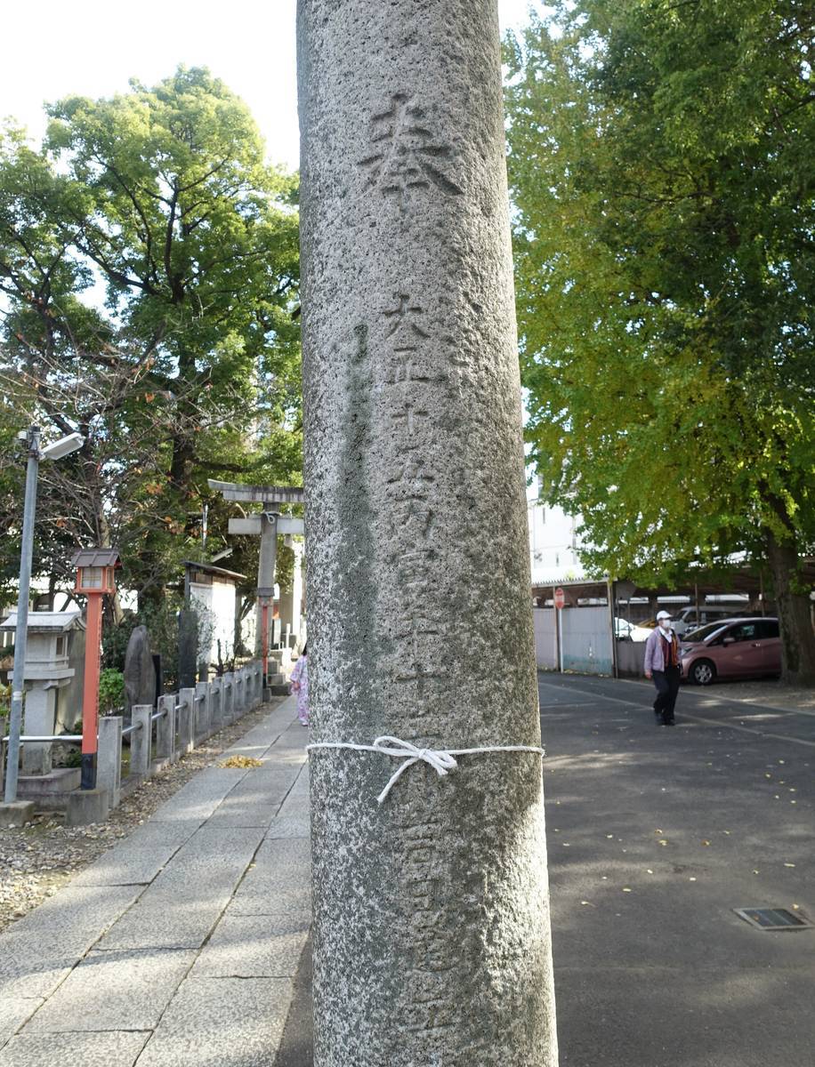 f:id:kojikint70:20211202083341j:plain