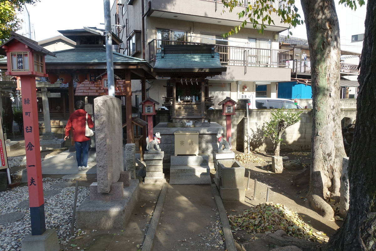 f:id:kojikint70:20211203142423j:plain