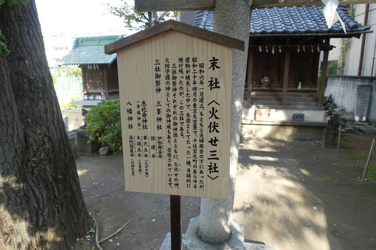 f:id:kojikint70:20211203142817j:plain