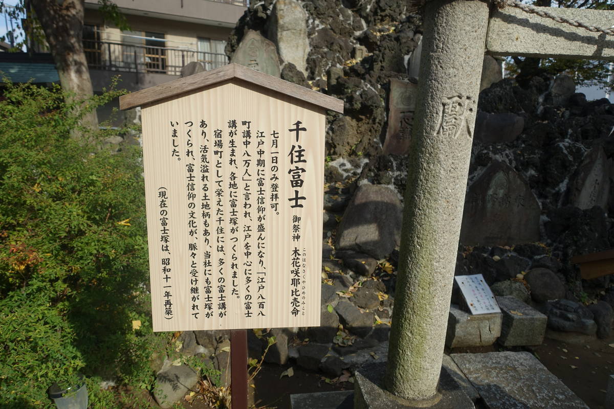 f:id:kojikint70:20211203151406j:plain