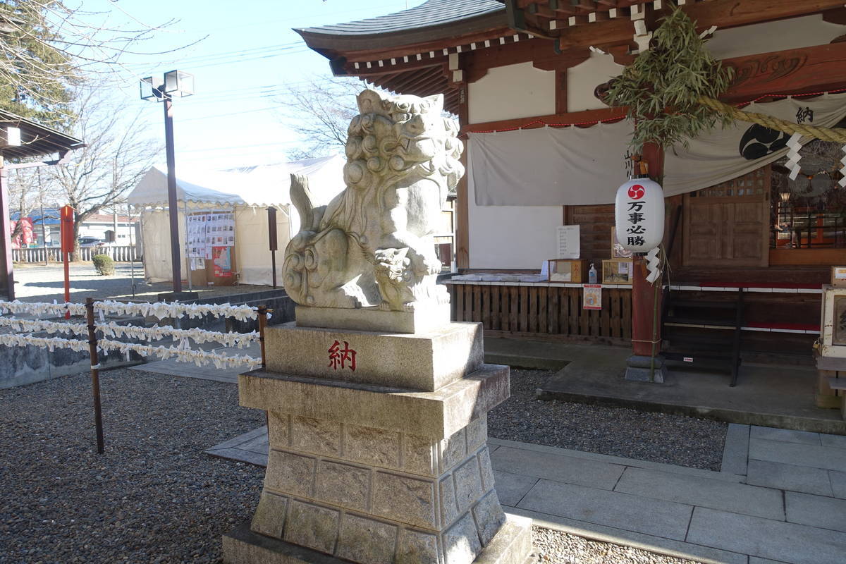 f:id:kojikint70:20220114145220j:plain