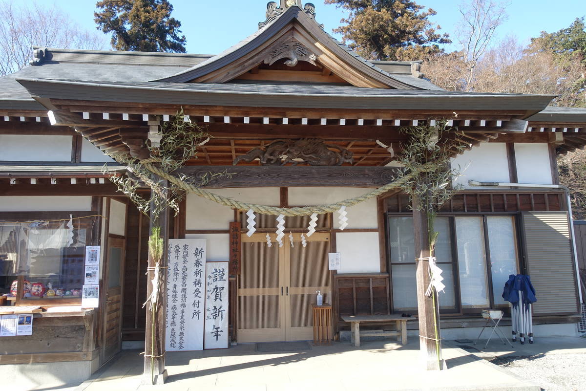 f:id:kojikint70:20220114153452j:plain