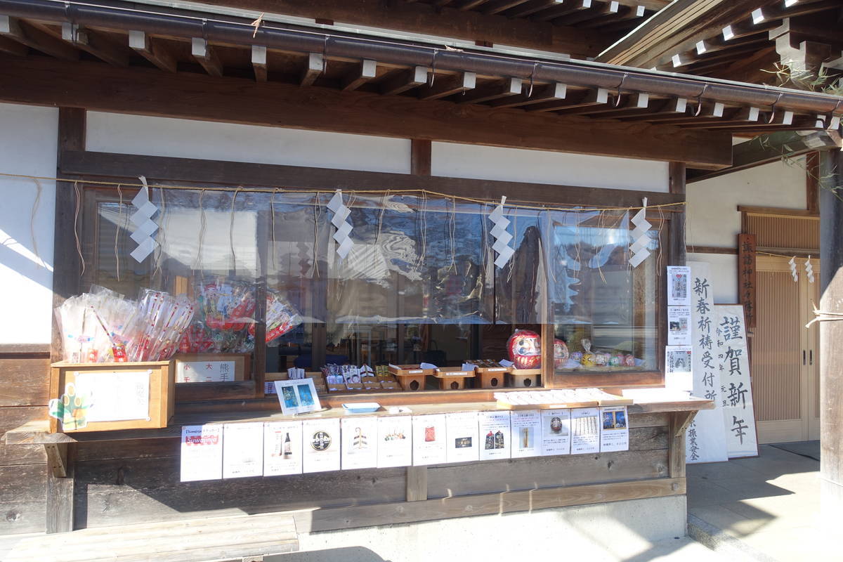 f:id:kojikint70:20220114154611j:plain