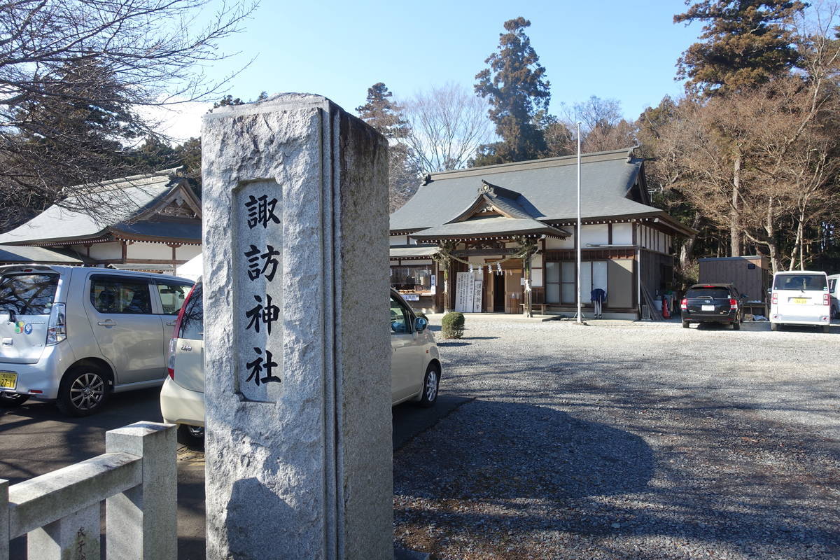 f:id:kojikint70:20220114154758j:plain