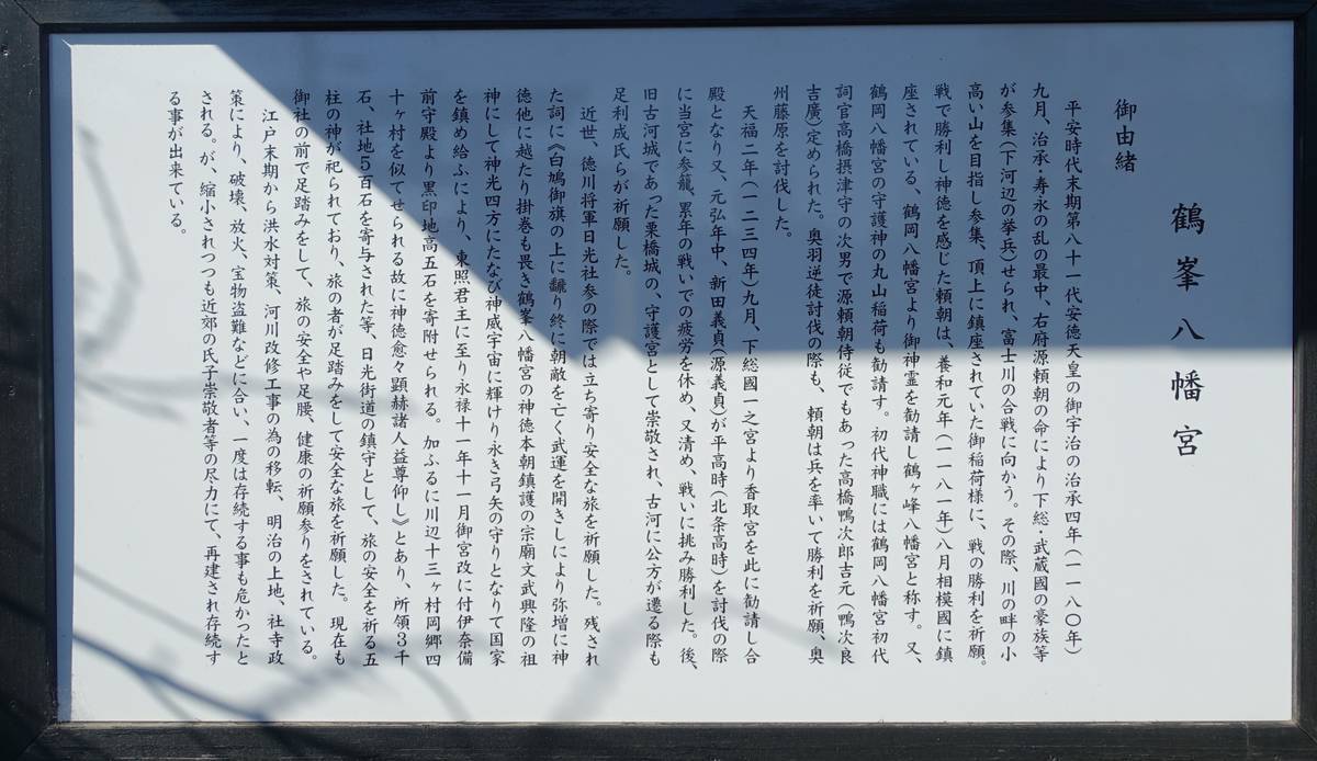 f:id:kojikint70:20220121125645j:plain