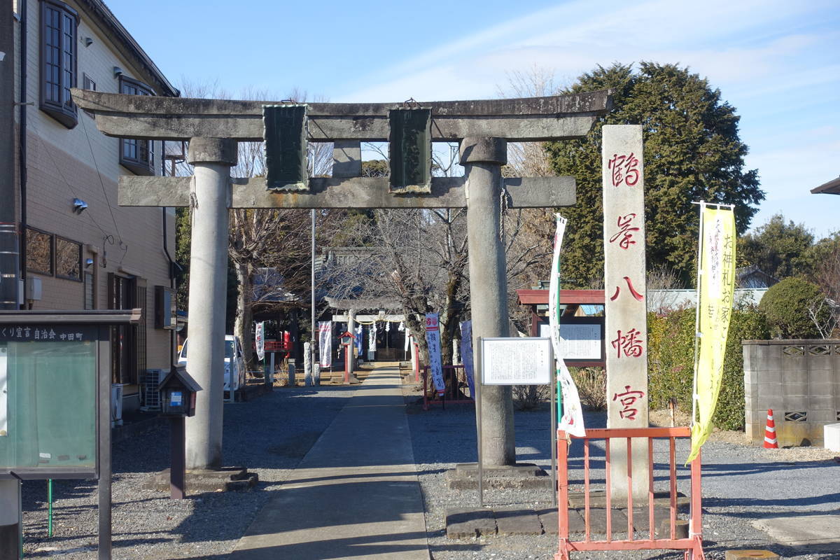 f:id:kojikint70:20220121154122j:plain