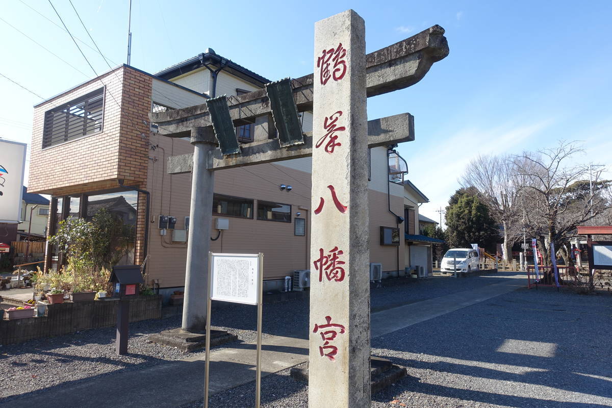 f:id:kojikint70:20220121154232j:plain