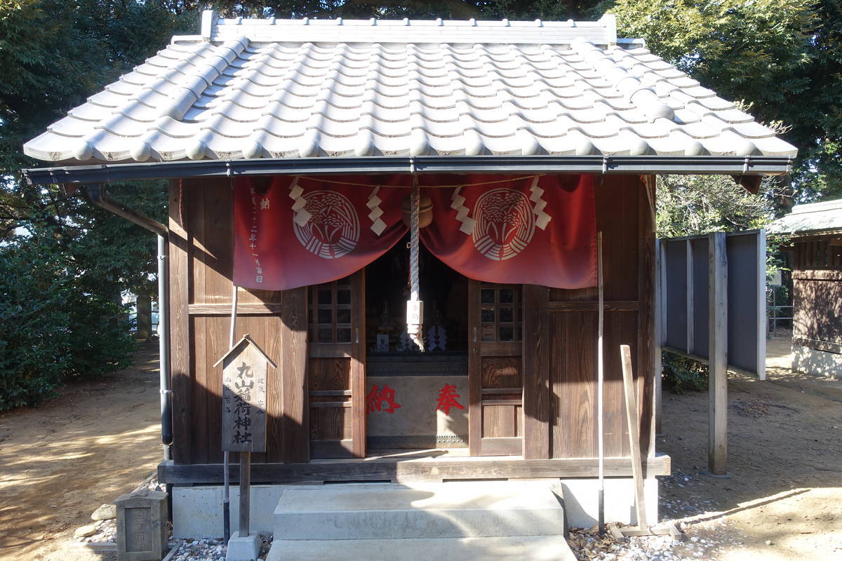 f:id:kojikint70:20220121191953j:plain