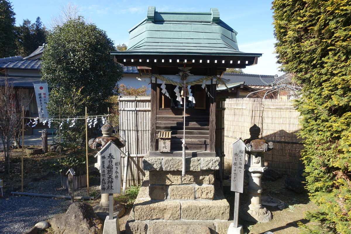 f:id:kojikint70:20220121193753j:plain