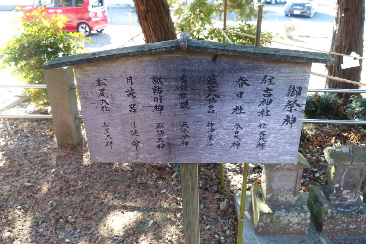f:id:kojikint70:20220121194510j:plain