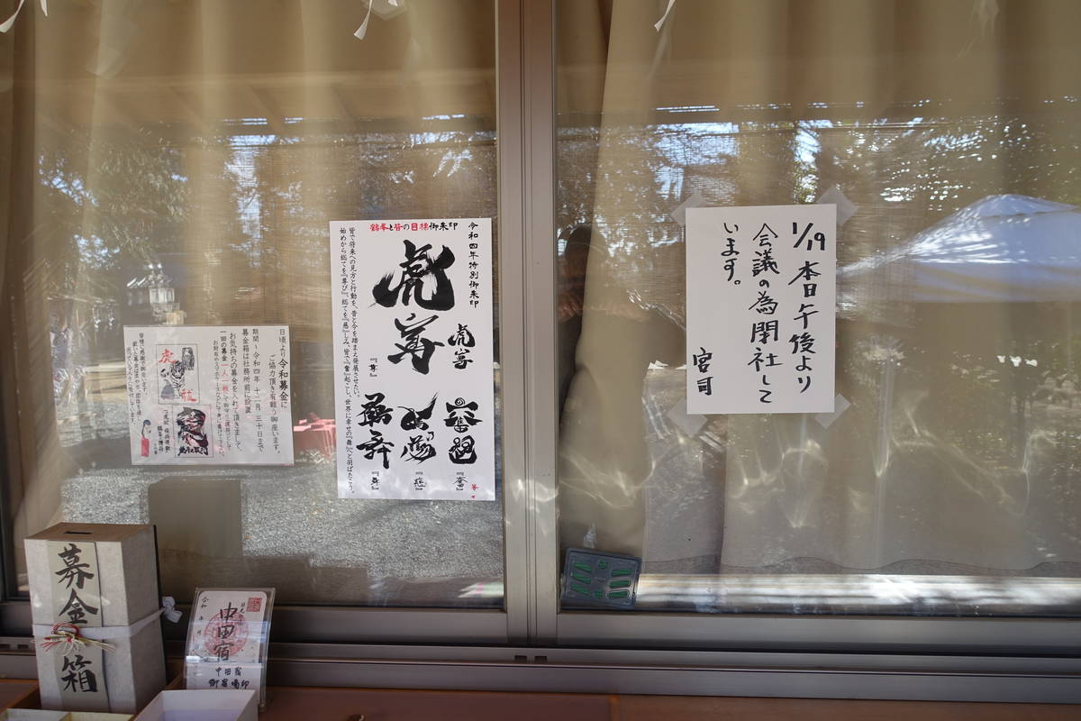 f:id:kojikint70:20220122091949j:plain