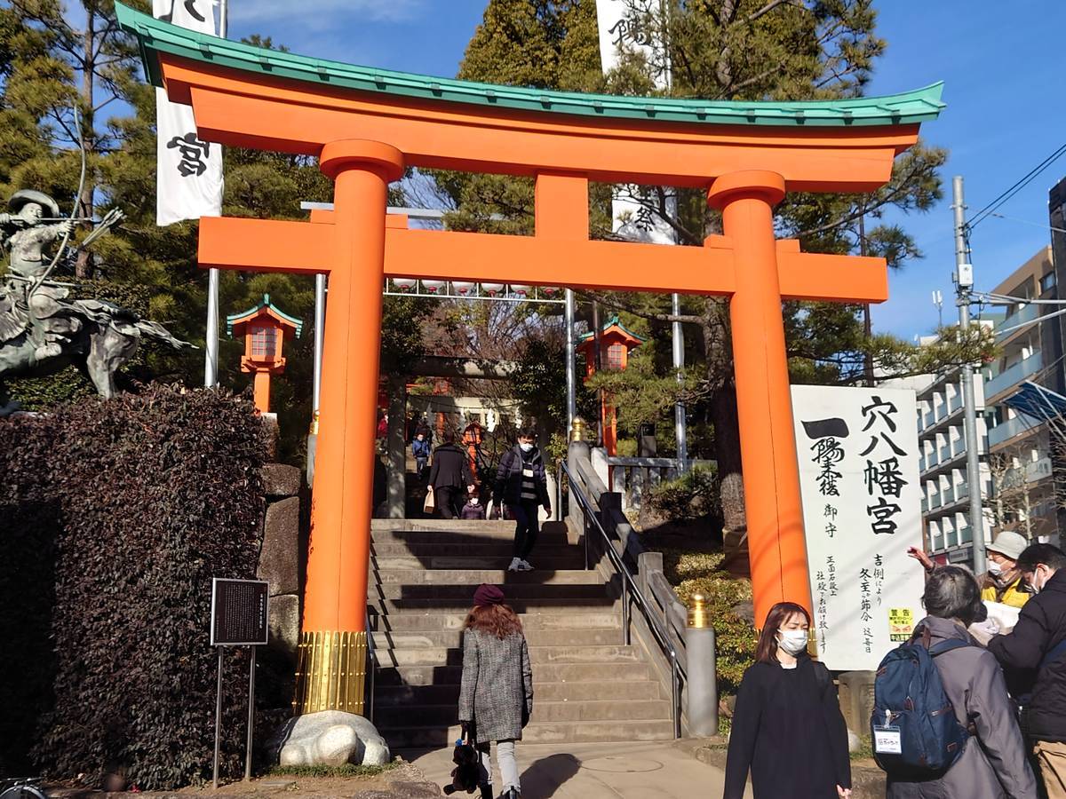 f:id:kojikint70:20220127095415j:plain