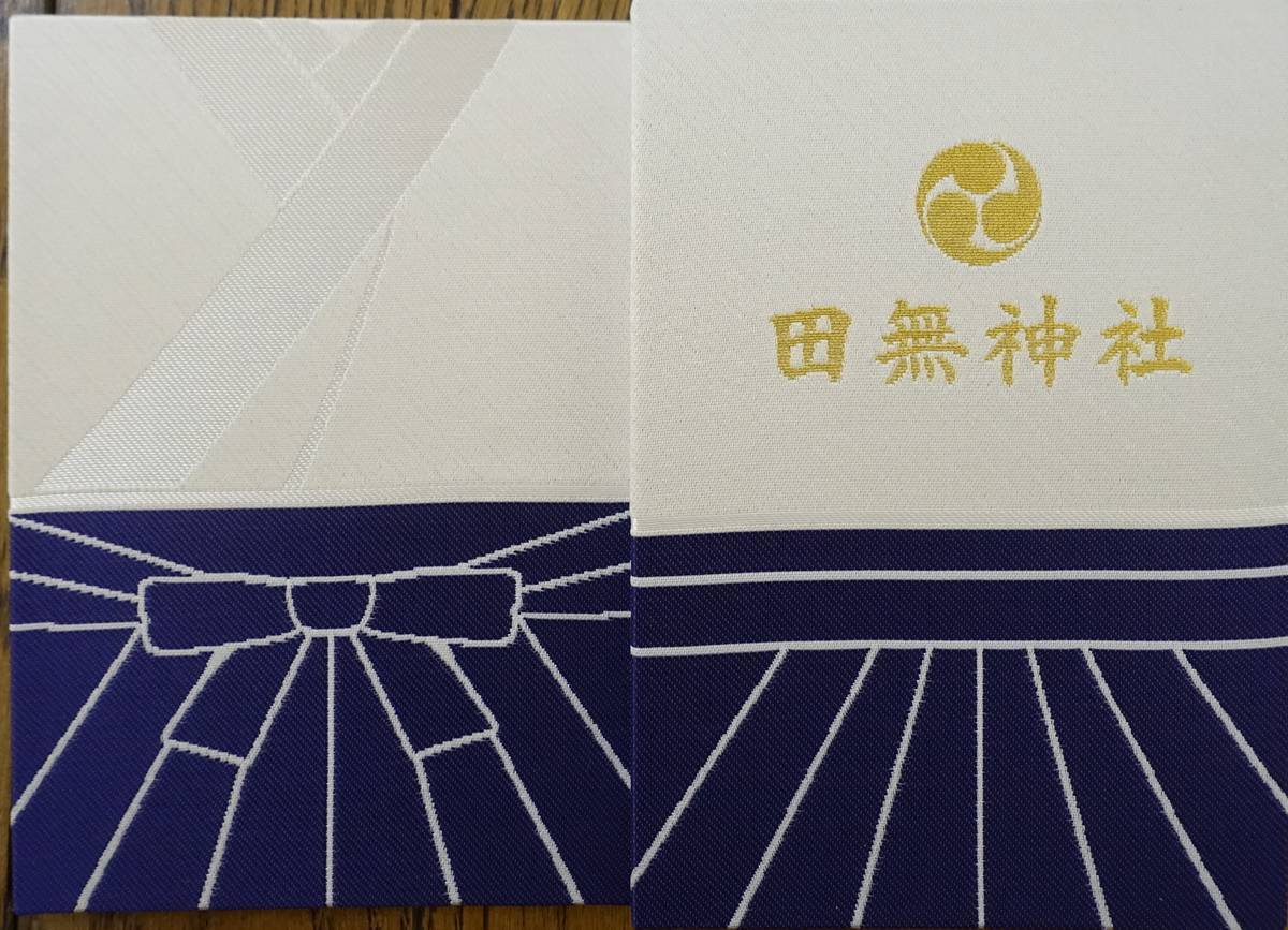 f:id:kojikint70:20220208185808j:plain