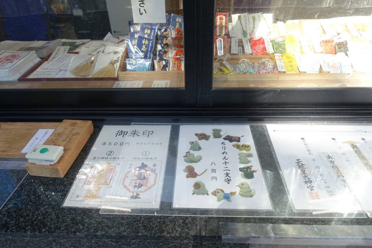 f:id:kojikint70:20220301145053j:plain