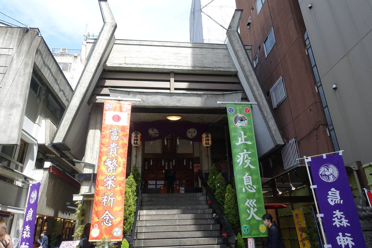f:id:kojikint70:20220410200933j:plain
