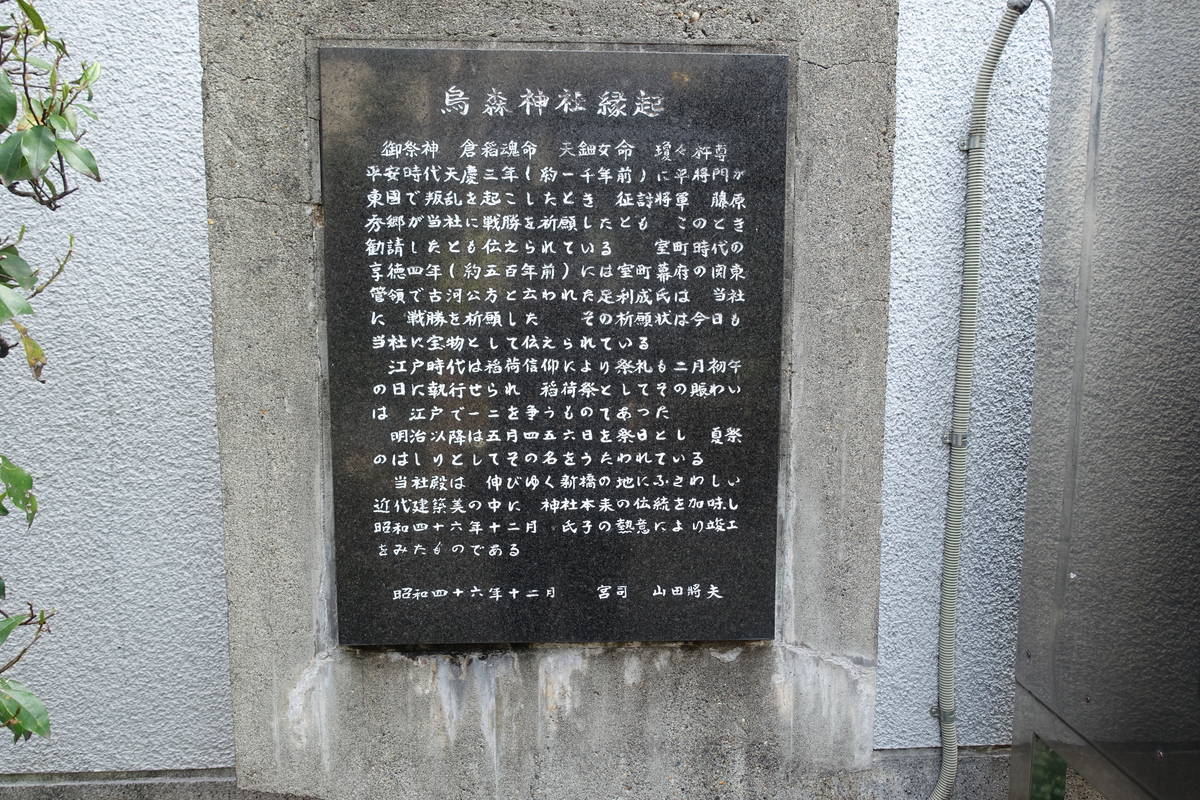 f:id:kojikint70:20220410205213j:plain