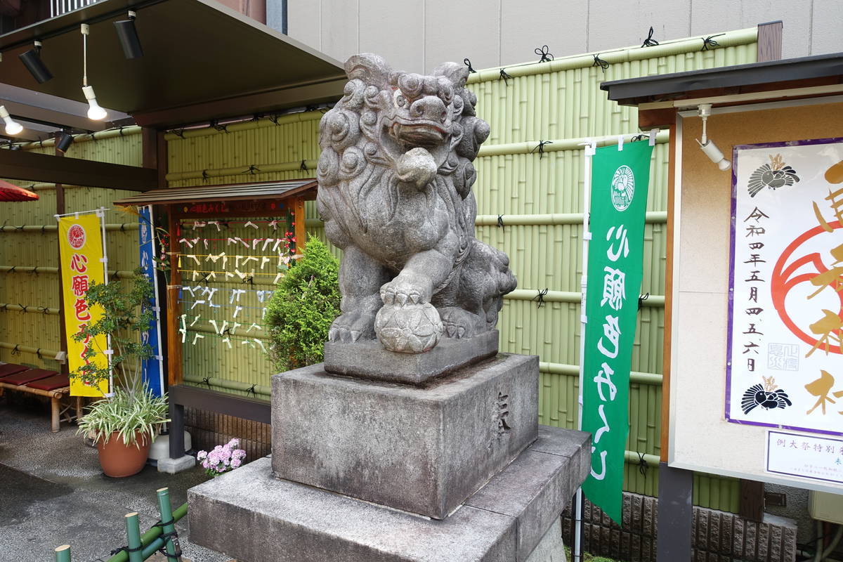 f:id:kojikint70:20220411205504j:plain